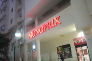 Monoprix Ennasr image
