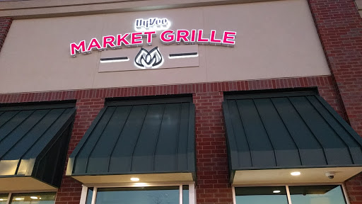 Supermarket «Hy-Vee», reviews and photos, 1403 N Veterans Pkwy, Bloomington, IL 61704, USA