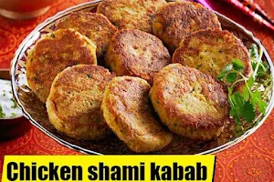 Shahji Chicken Restaurant image