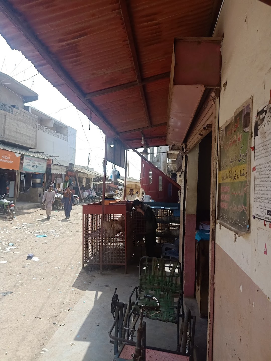 Haji Khan Zuhrani Market