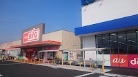 吉田ショッピングガーデン