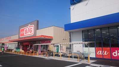 吉田ショッピングガーデン