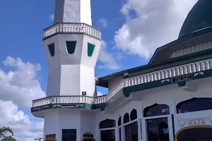 Princes Town ASJA Mosque image