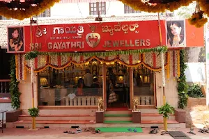 Gayathri Jewellers image