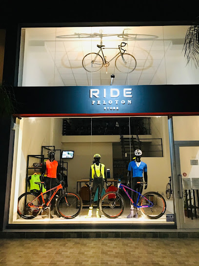 Ride Pelotón Store