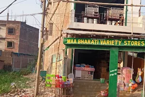 Bharati Variety Stores image