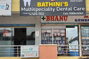 Bathini's Multispeciality Dental Care image