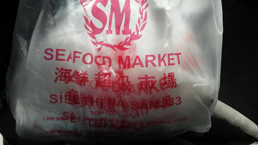 Asian Grocery Store «SM Seafood & Asian Market», reviews and photos, 333 S E St, San Bernardino, CA 92401, USA