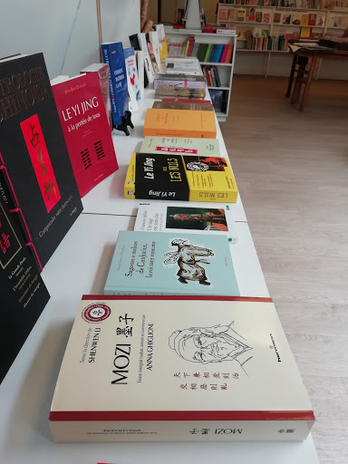 Great Wall Chinese Bookstore