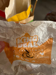 Photo n°42 de Burger King à Basse-Goulaine ()