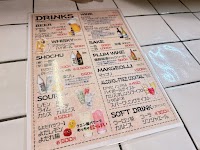 炭火焼肉 路地裏