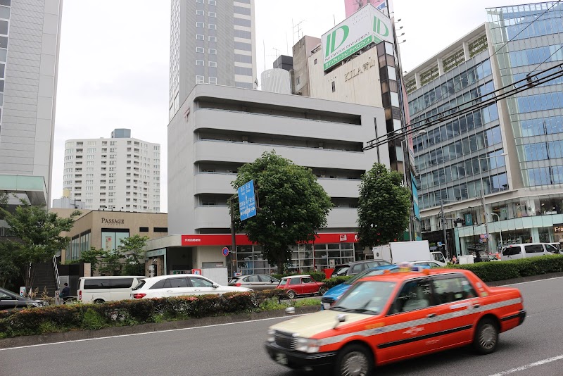 外苑前郵便局 東京都港区南青山 郵便局 郵便局 グルコミ