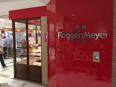 ローゲンマイヤー 静岡店