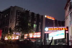 Aastha Multispeciality Hospital image
