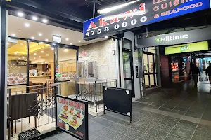 Akawi Lebanese Cuisine & Seafood image