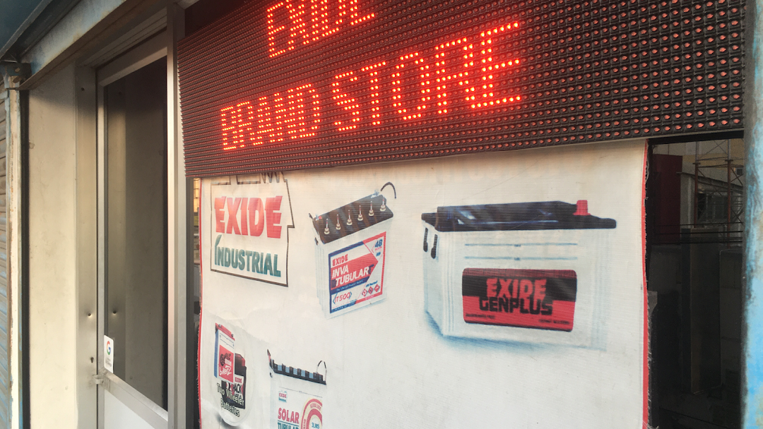 EXIDE BRAND STORE