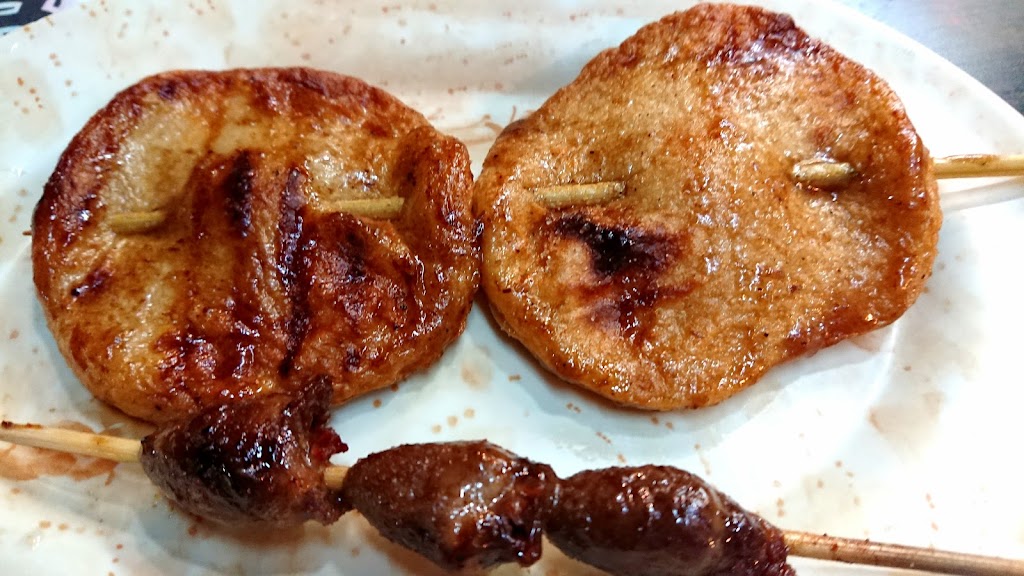 海楓碳烤 的照片