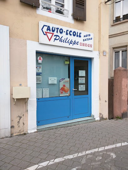 photo de l'auto école Auto ecole philippe