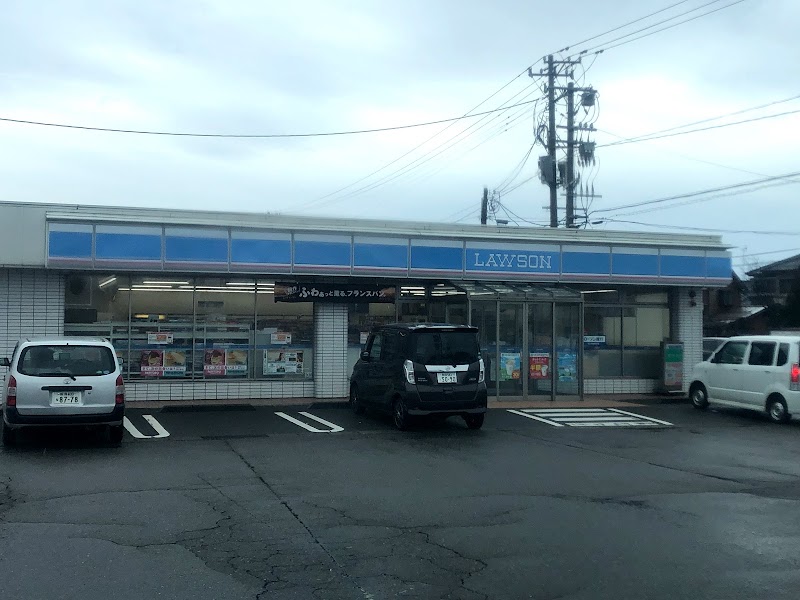 ローソン 大潟土底浜店