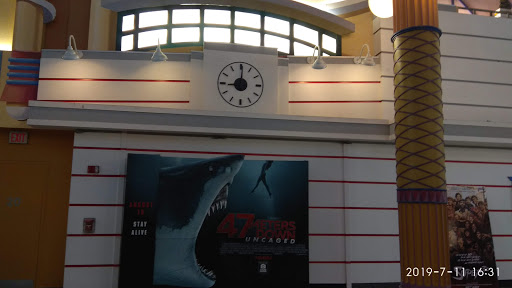 Movie Theater «AMC Star Southfield 20», reviews and photos, 25333 Twelve Mile Rd, Southfield, MI 48034, USA