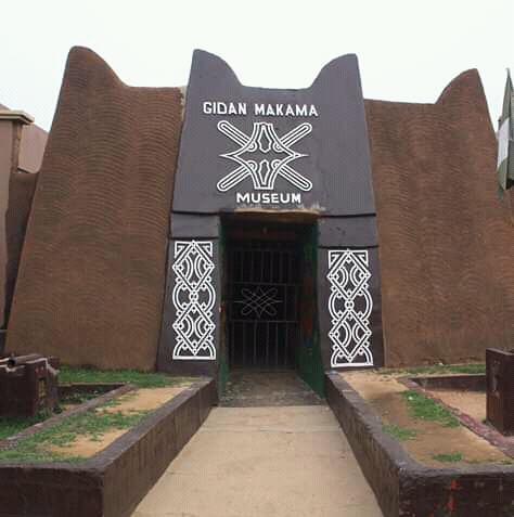 Gidan Makama Museum, Emir Palace Rd, Kofar Dan Agudi, Kano, Nigeria, Sportswear Store, state Kano