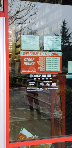 Auto Parts Store «AutoZone», reviews and photos, 24060 Mission Blvd, Hayward, CA 94544, USA