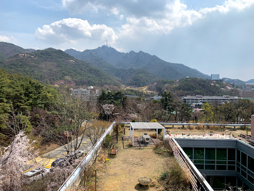 서울대학교 환경대학원