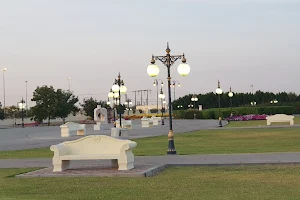 Al Buraimi Park image