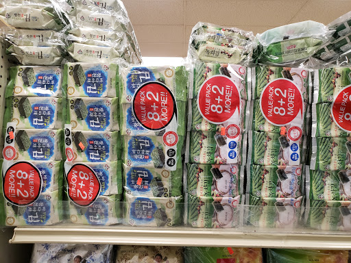 Korean Grocery Store «Lotte Oriental Foods & Gifts», reviews and photos, 4944 N High St, Columbus, OH 43214, USA