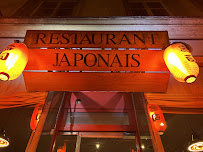 Photos du propriétaire du Restaurant japonais Yakitokyo à Versailles - n°2