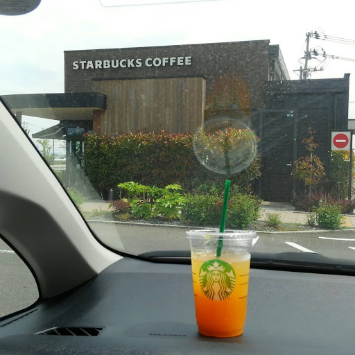 Coffee Shop «Starbucks», reviews and photos, 4311 Town Center Blvd, El Dorado Hills, CA 95762, USA