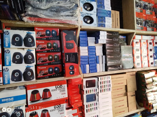 Glodnuts Ventures, 1 Adepele street Suite 48 Computer Village IKEJA Ikeja, 100271, Nigeria, Office Supply Store, state Kwara