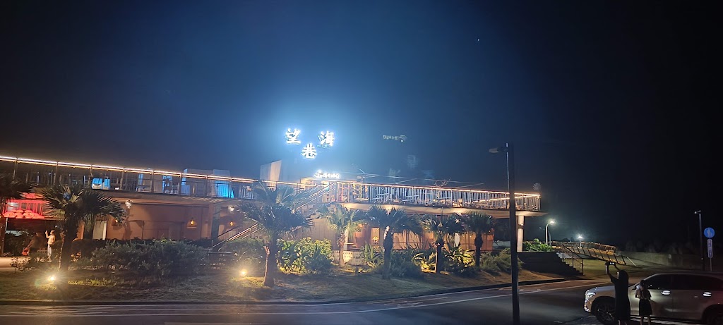海有個BBQ 的照片