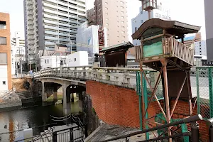 Gojō Bridge image