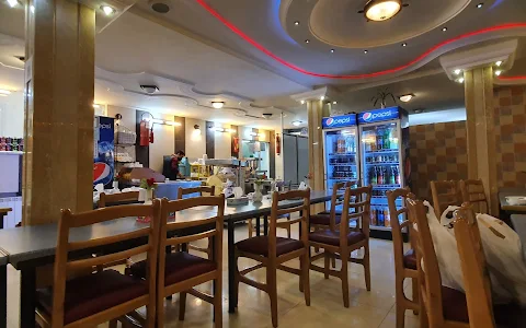 Nobahar Restaurant‌ image