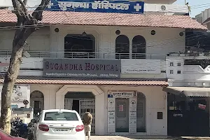 Sugandha Nursing Home image