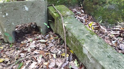 盛立神社