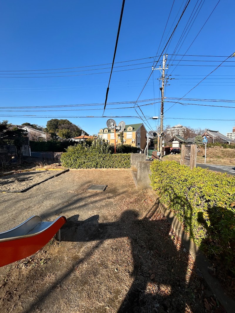 鵜野森鹿島公園