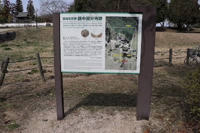 国分寺駐輪場