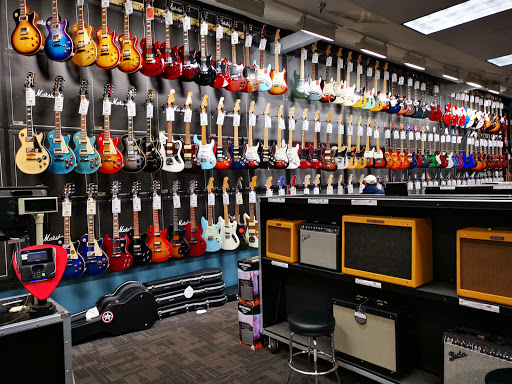 Guitar Center