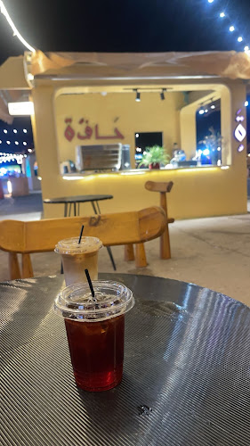مهرجان صيف بريدة - أخرى
