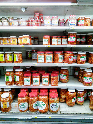 Supermarket «Galleria Market», reviews and photos, 3531 El Camino Real, Santa Clara, CA 95051, USA