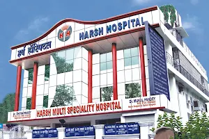 Harsh Hospital image