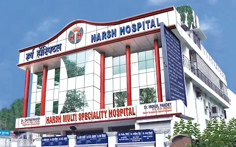 Harsh Hospital image