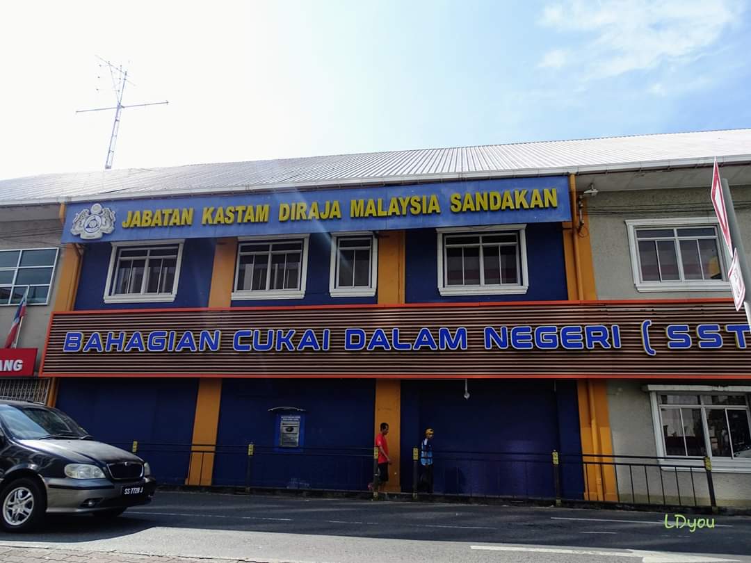 Jabatan Kastam Diraja Malaysia Sandakan (SST)