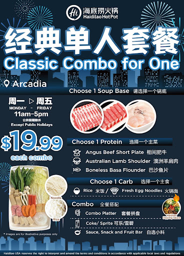 Haidilao Hot Pot Arcadia