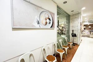J.S. Pancake Cafe Machida Modi image