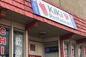 KIKI Restaurant BOBA Tea & Chinese & Teriyaki image