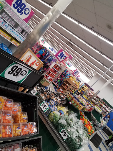 Discount Store «99 Cents Only Stores», reviews and photos, 1120 S Hacienda Blvd, Hacienda Heights, CA 91745, USA