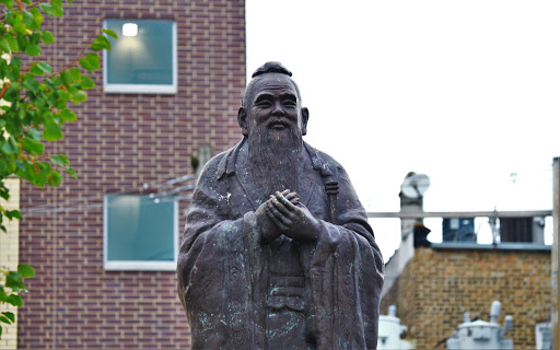 Confucius Institute in Chicago